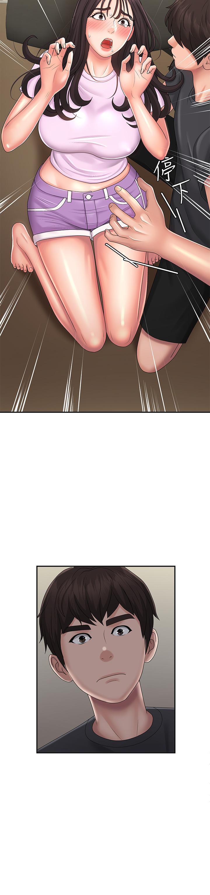《青春期小阿姨》漫画 第34話-解決欲求不滿的方法