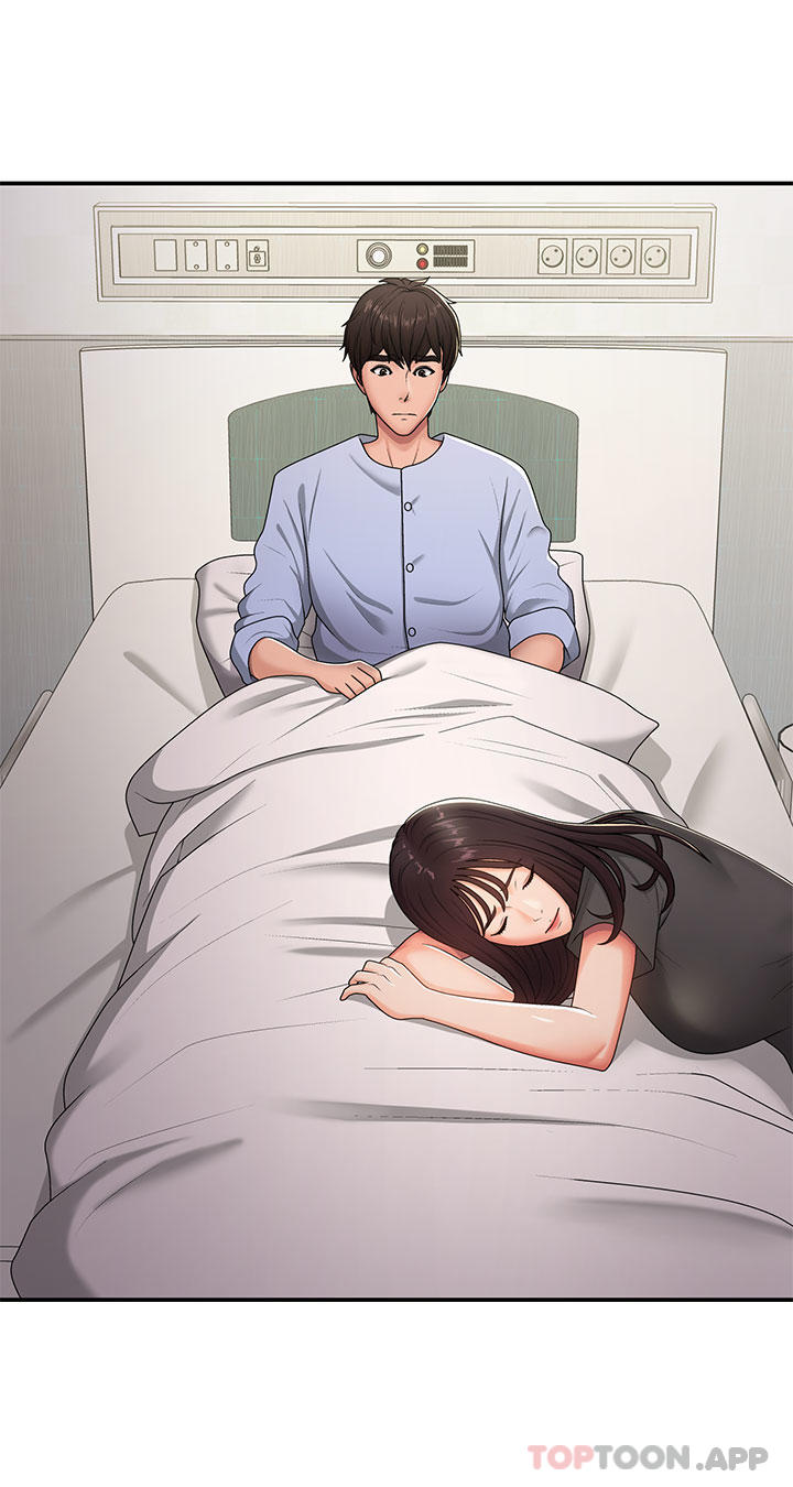 《青春期小阿姨》漫画 第53話-和變態一決高下