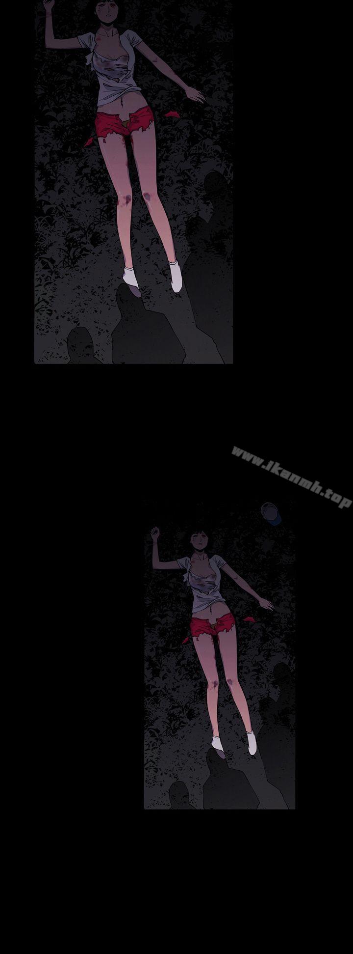 《清道夫K》漫画 第3話