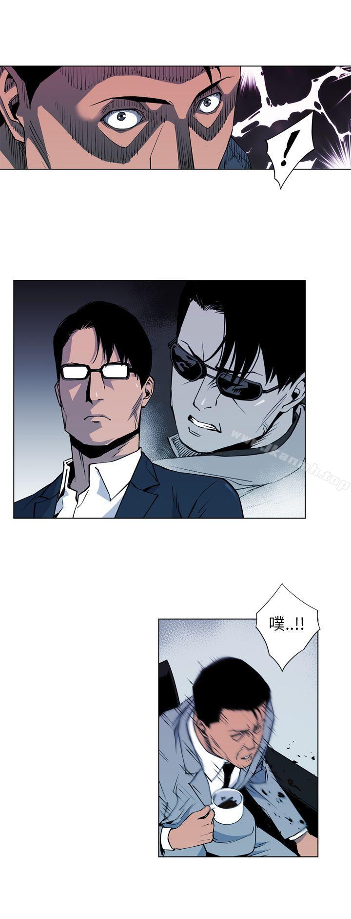 《清道夫K》漫画 第5話