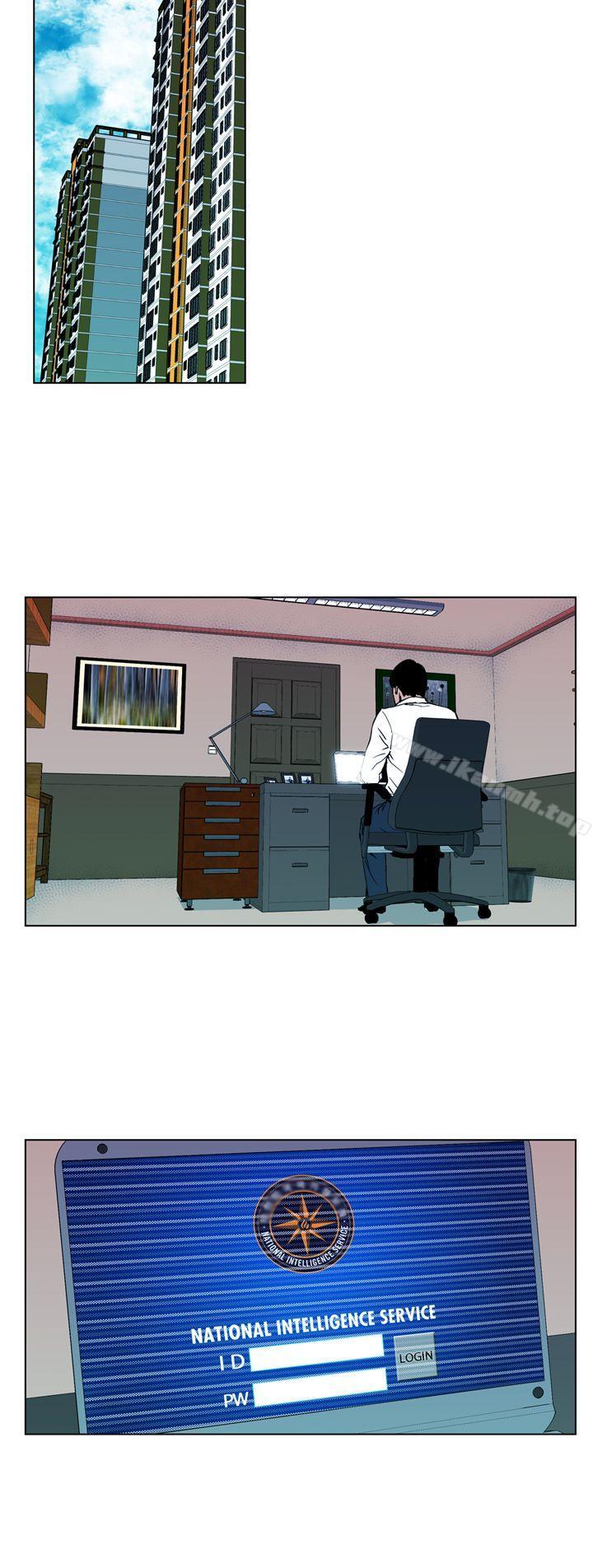 《清道夫K》漫画 第6話