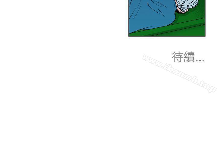 《清道夫K》漫画 第8話