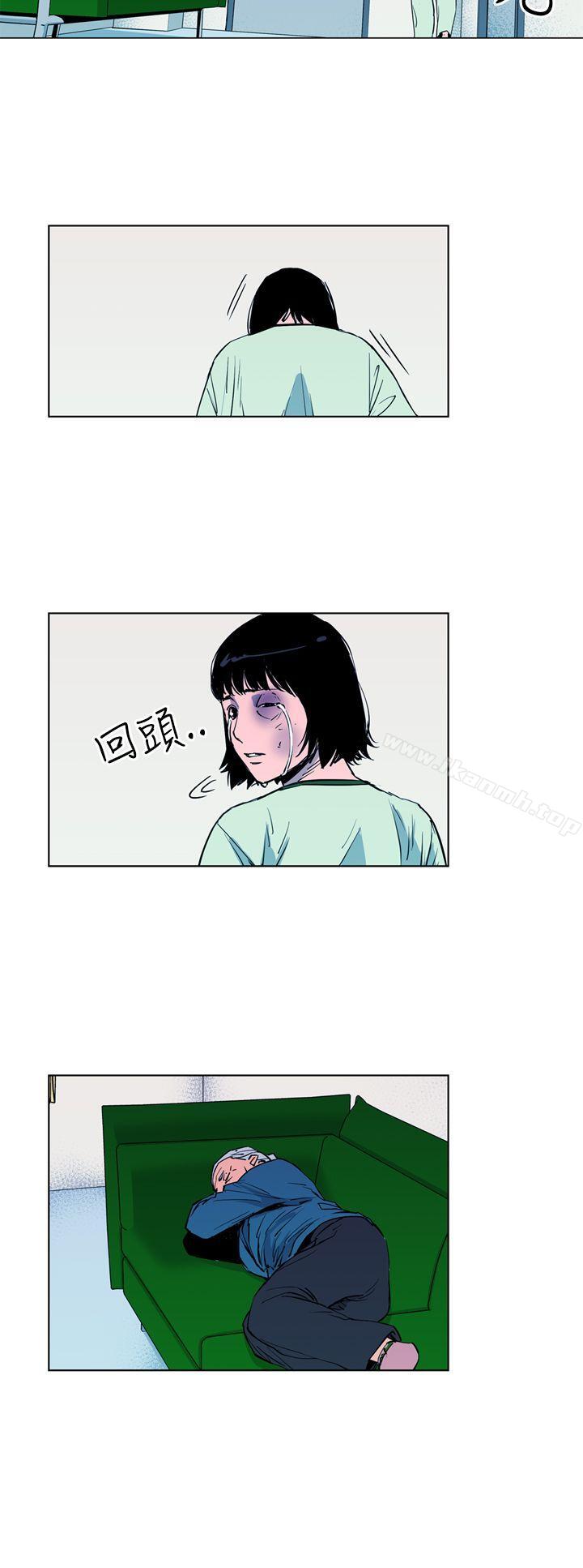 《清道夫K》漫画 第9話