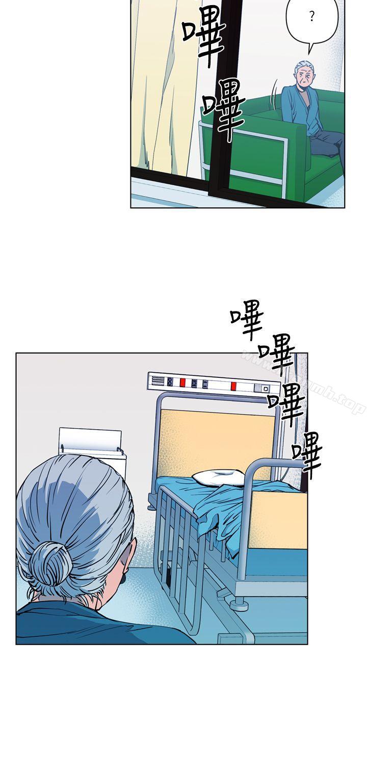 《清道夫K》漫画 第10話