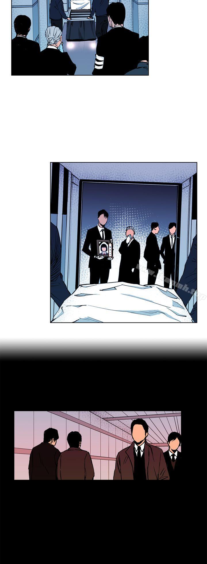 《清道夫K》漫画 第13話