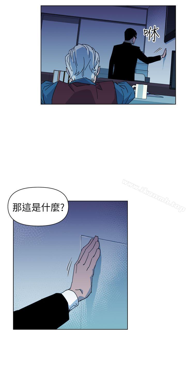 《清道夫K》漫画 第16話