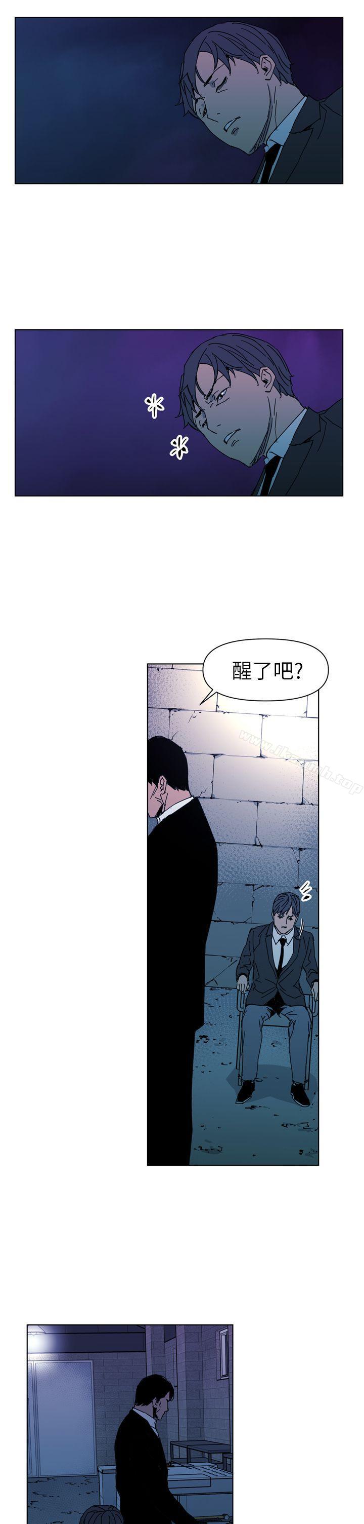 《清道夫K》漫画 第18話
