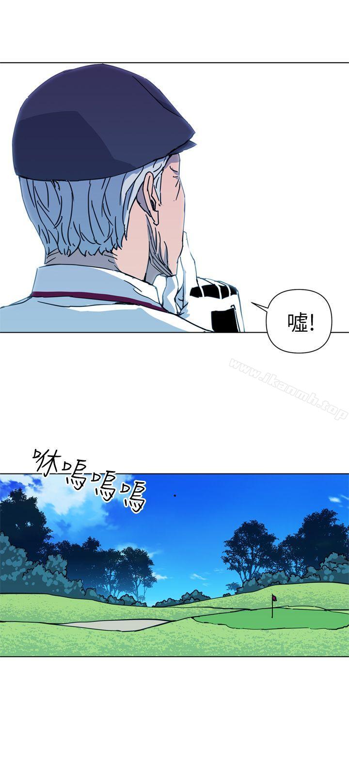 《清道夫K》漫画 第22話