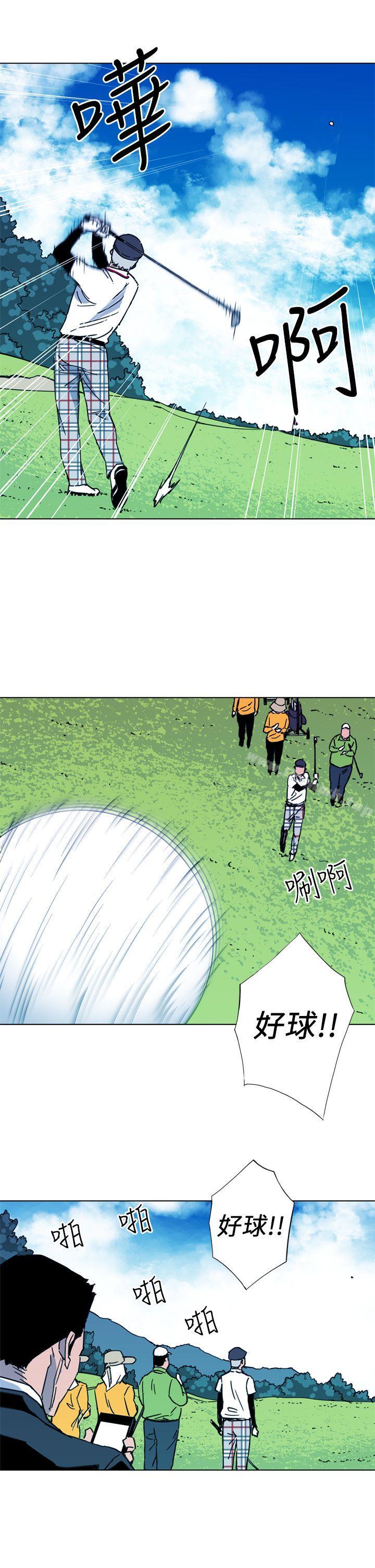 《清道夫K》漫画 第22話