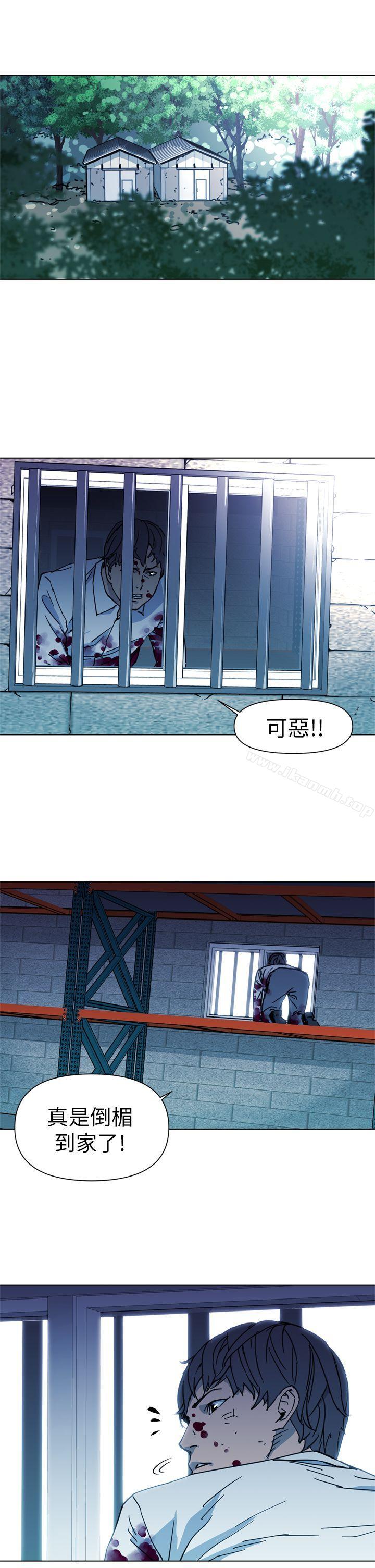 《清道夫K》漫画 第22話