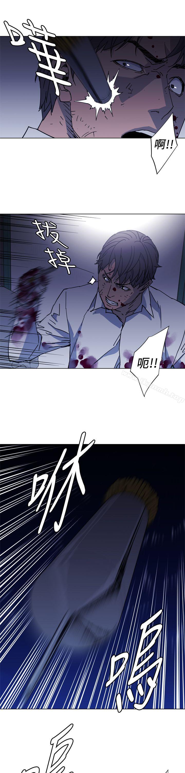 《清道夫K》漫画 第25話