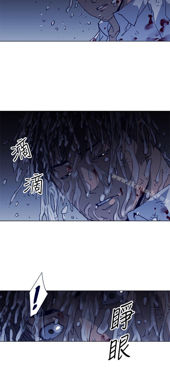 《清道夫K》漫画 第26話