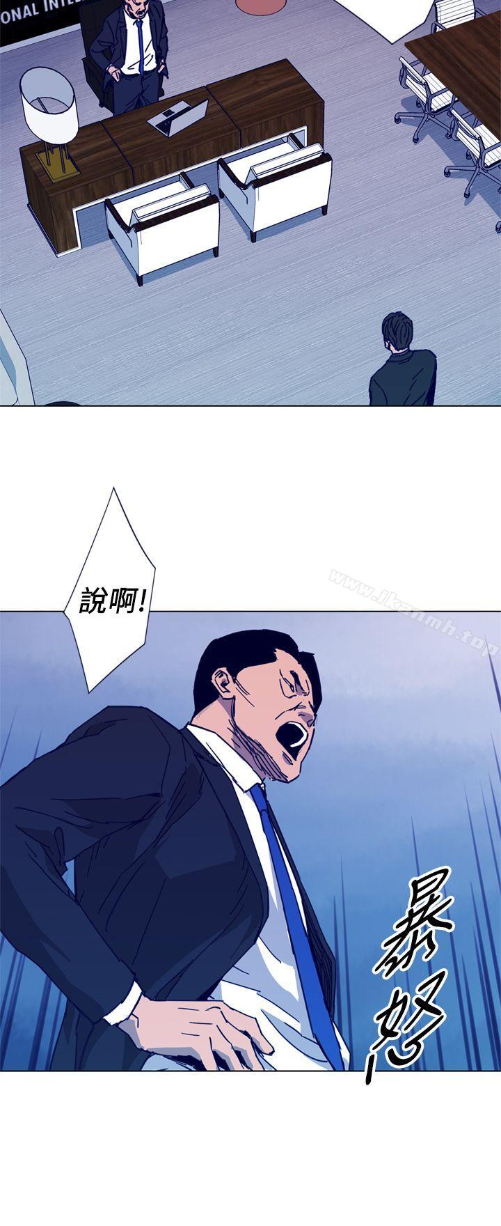 《清道夫K》漫画 第27話