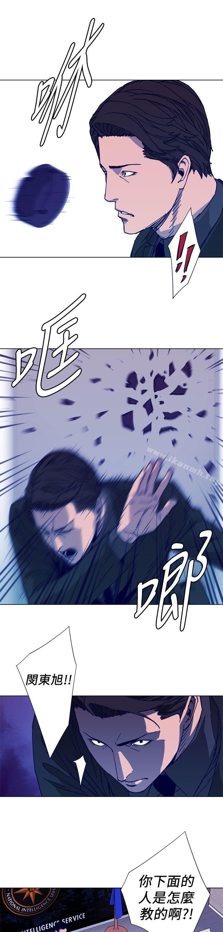 《清道夫K》漫画 第27話