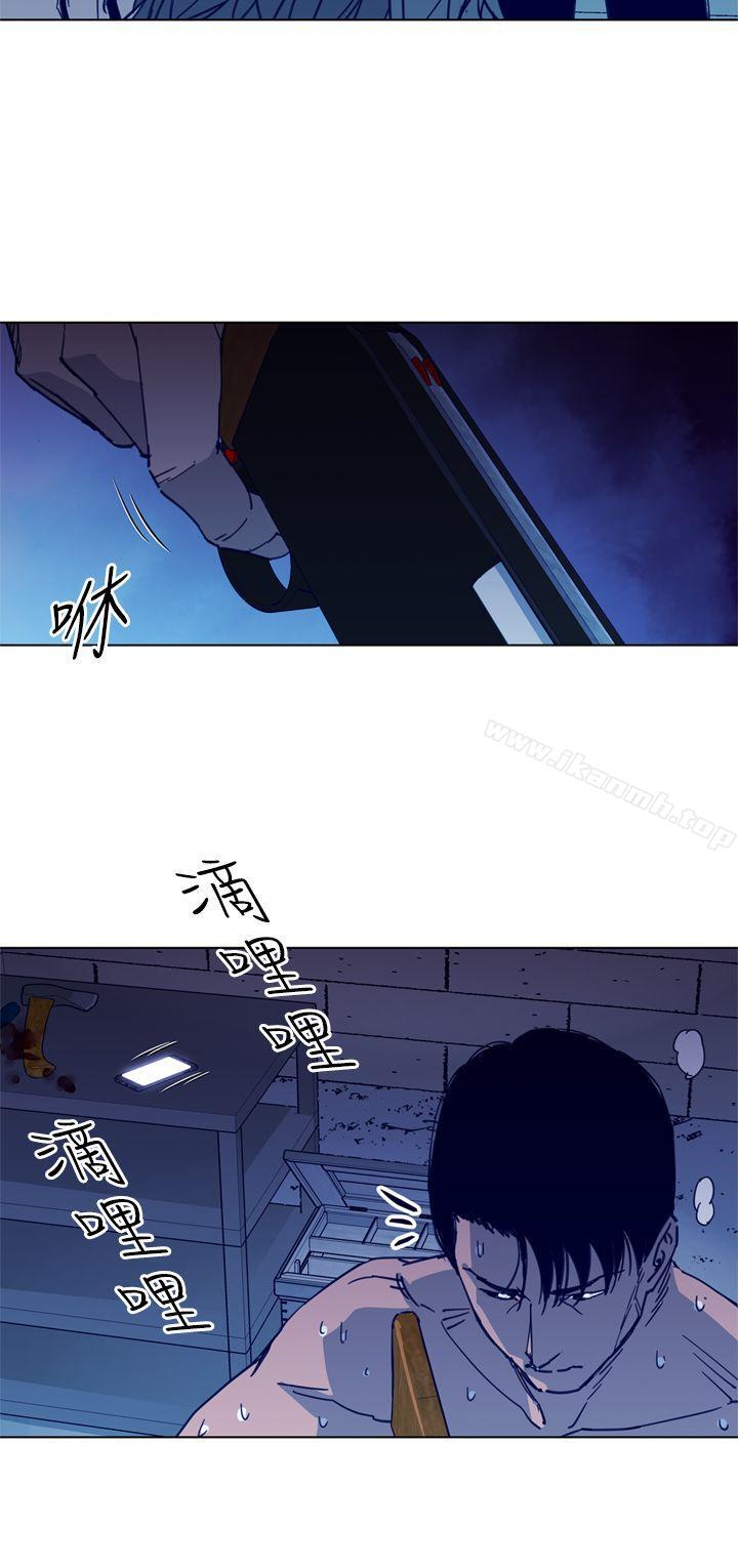 《清道夫K》漫画 第28話