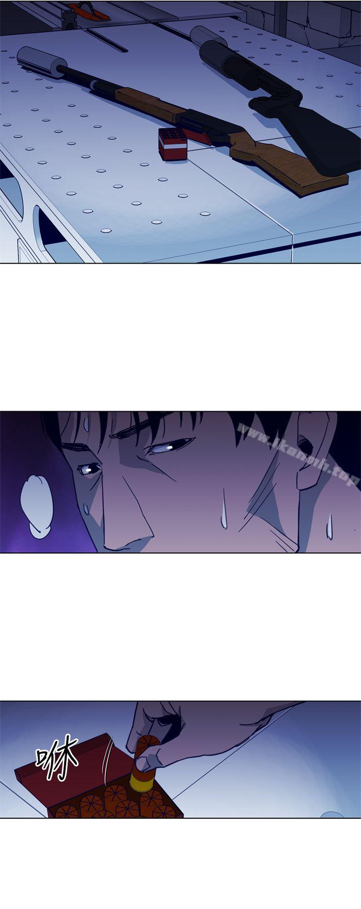 《清道夫K》漫画 第28話