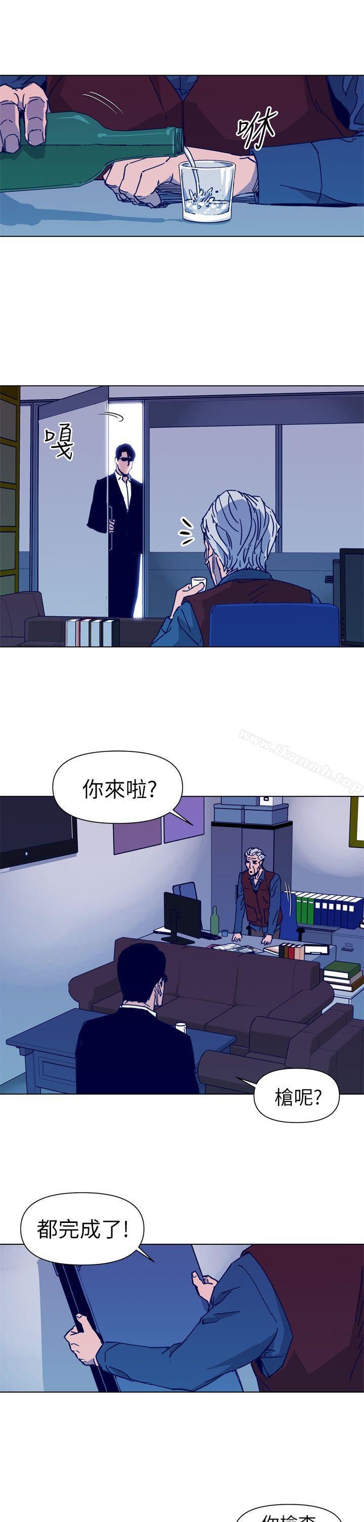 《清道夫K》漫画 第29話
