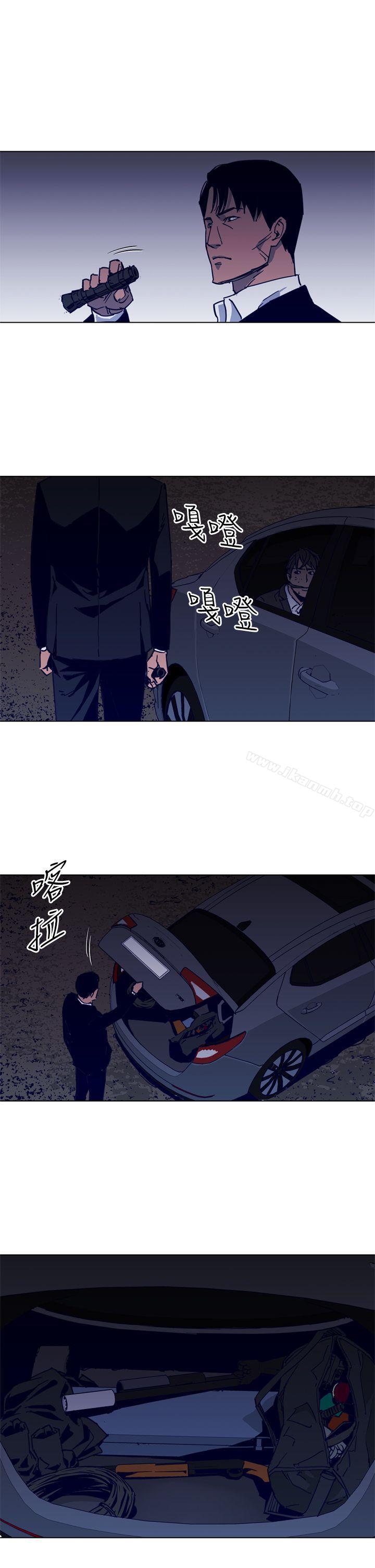《清道夫K》漫画 第30話