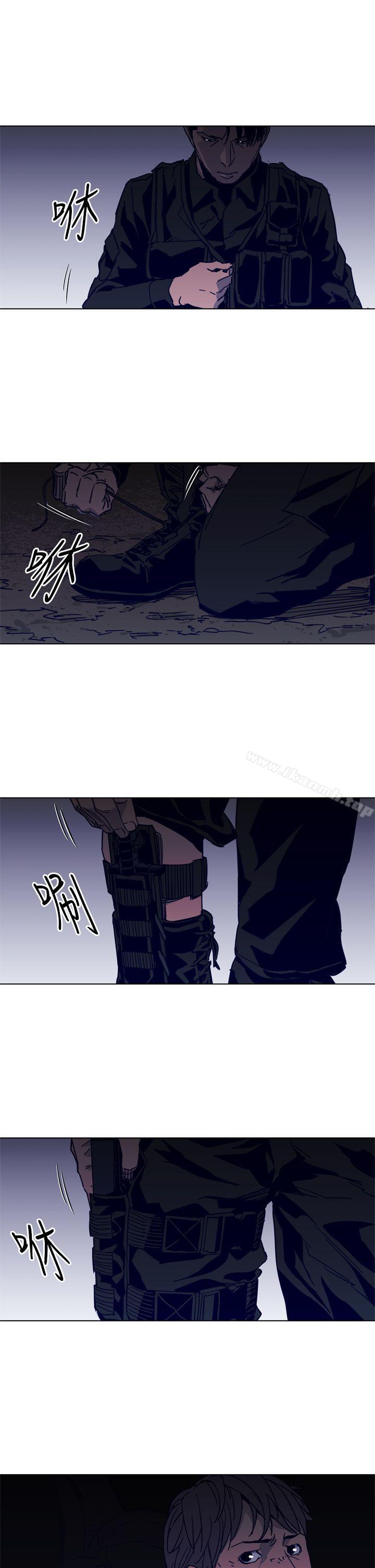 《清道夫K》漫画 第30話
