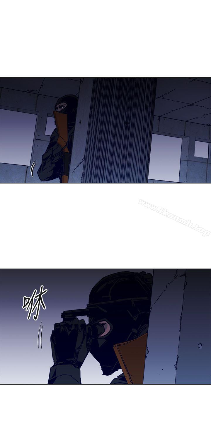 《清道夫K》漫画 第30話