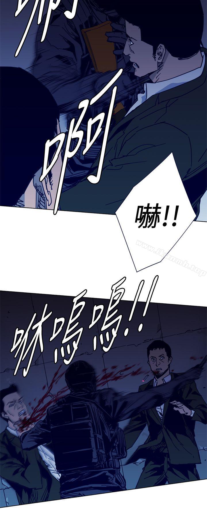 《清道夫K》漫画 第31話