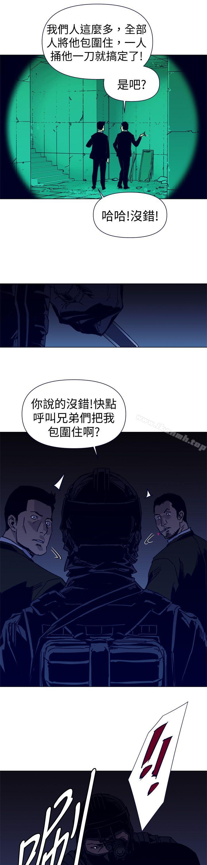《清道夫K》漫画 第31話