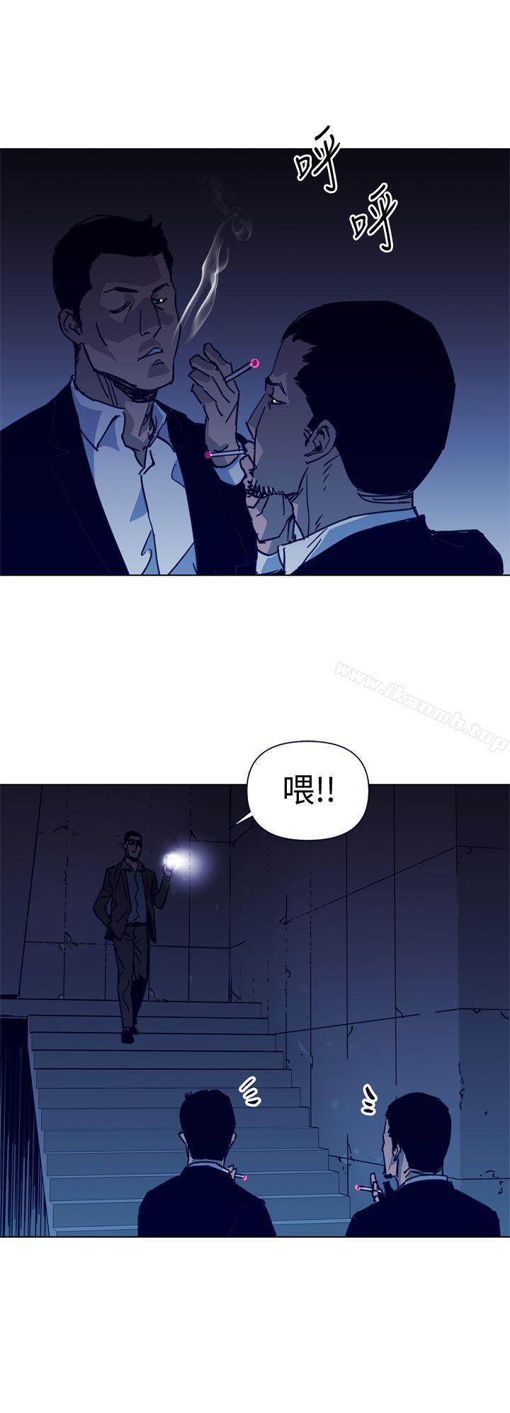 《清道夫K》漫画 第31話