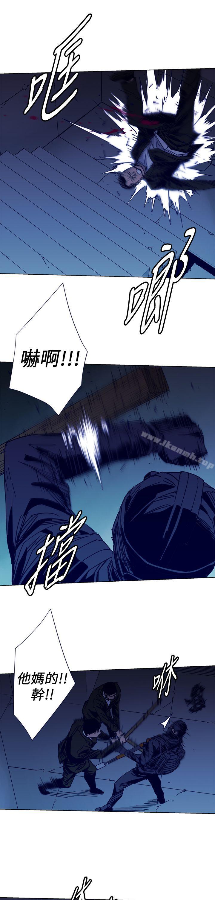 《清道夫K》漫画 第32話