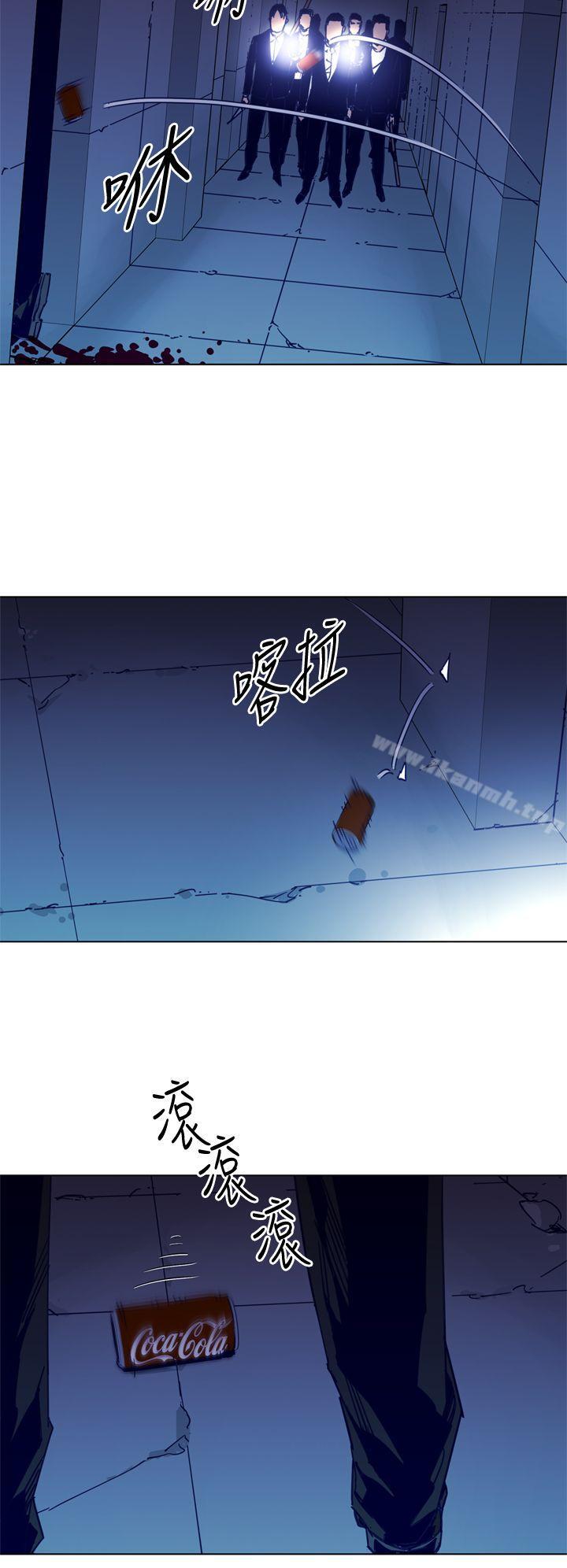 《清道夫K》漫画 第33話