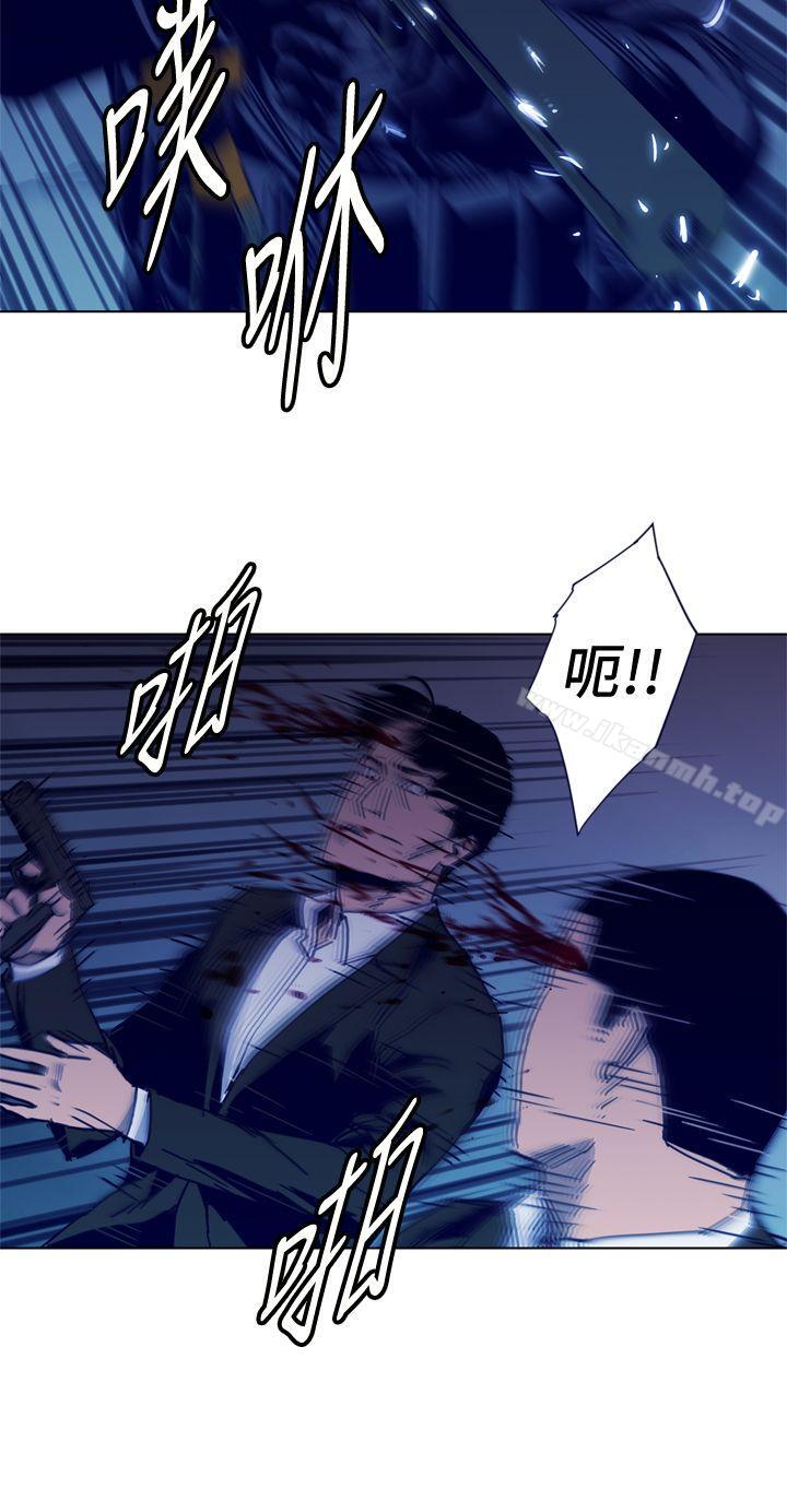 《清道夫K》漫画 第34話