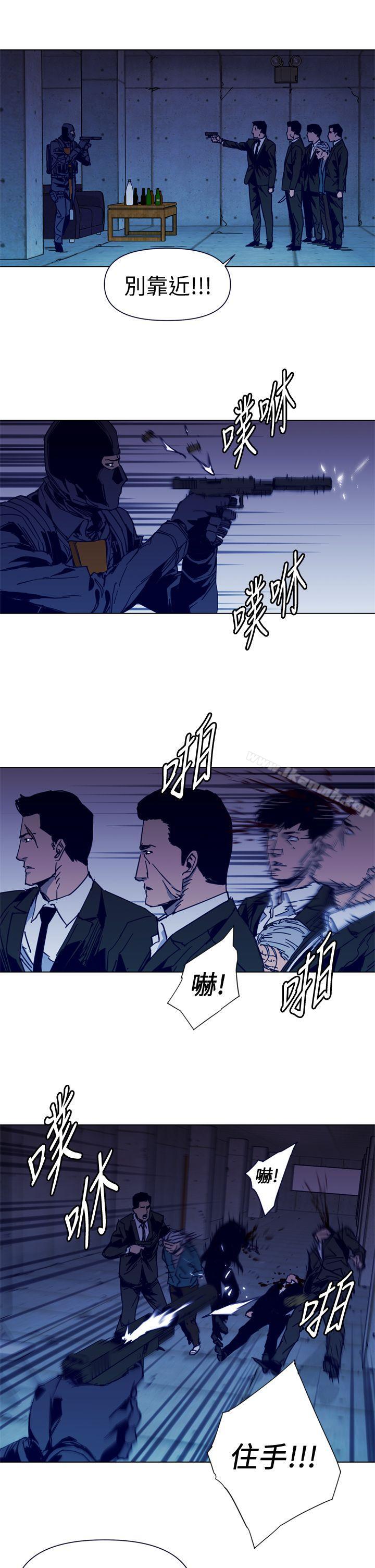 《清道夫K》漫画 第34話