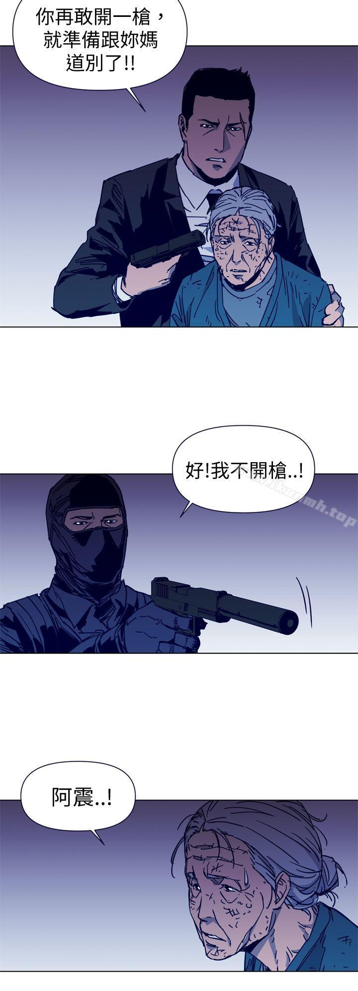 《清道夫K》漫画 第34話