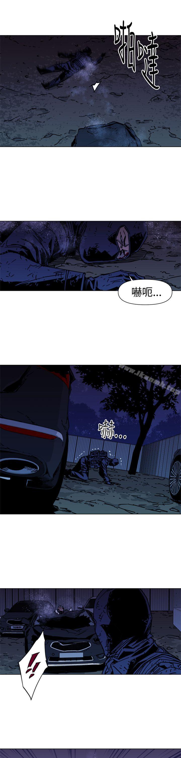 《清道夫K》漫画 第35話