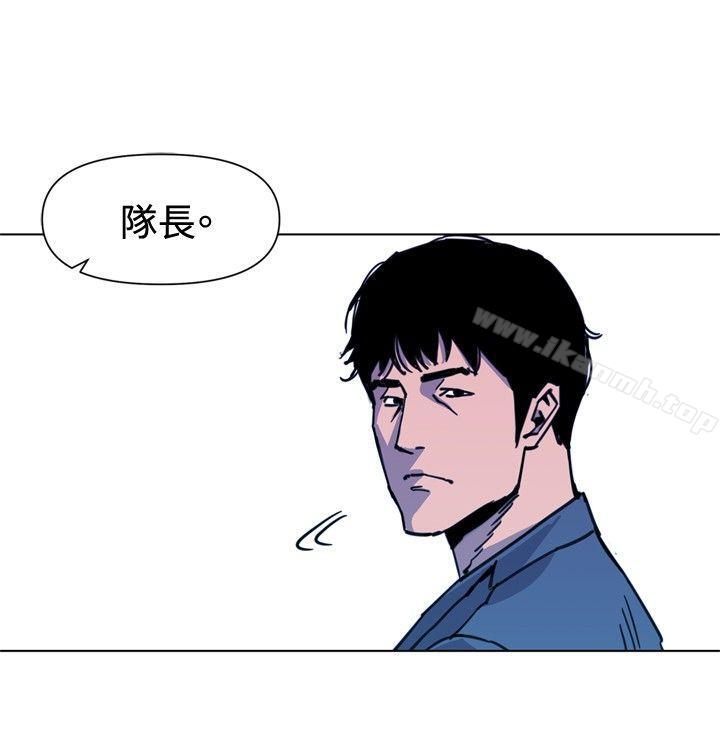 《清道夫K》漫画 第36話