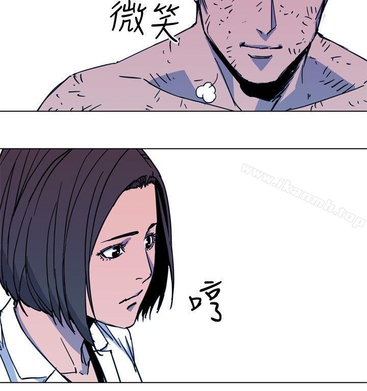 《清道夫K》漫画 第37話