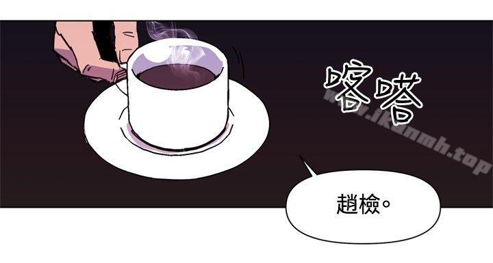 《清道夫K》漫画 第39話