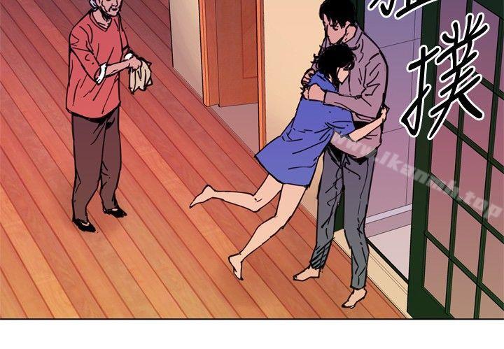 《清道夫K》漫画 第39話