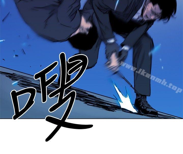 《清道夫K》漫画 第42話