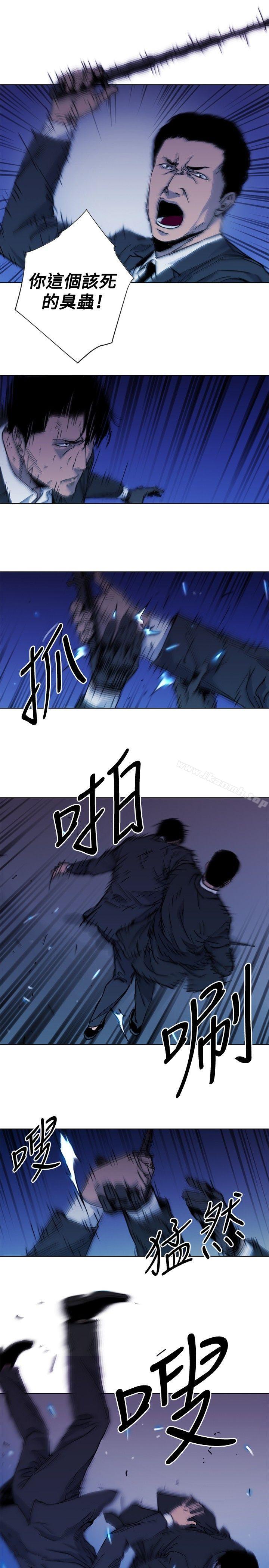 《清道夫K》漫画 第42話