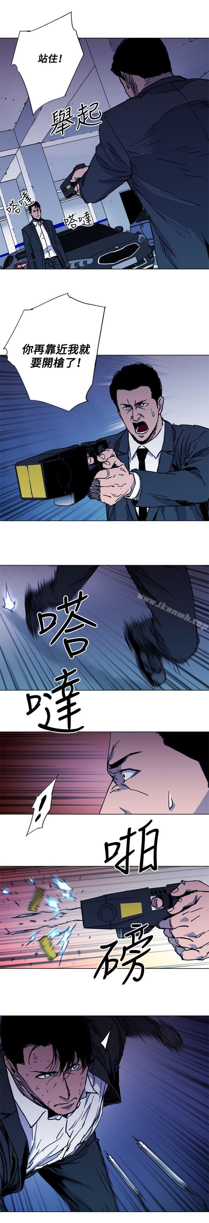 《清道夫K》漫画 第42話