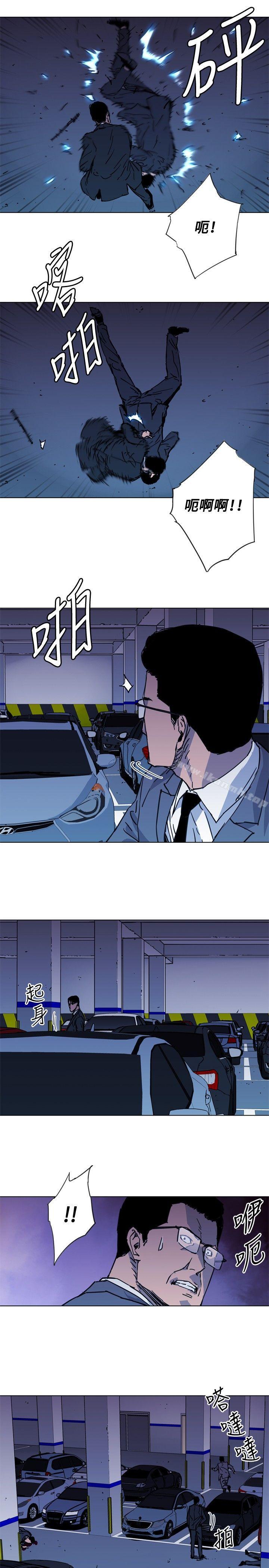 《清道夫K》漫画 第42話