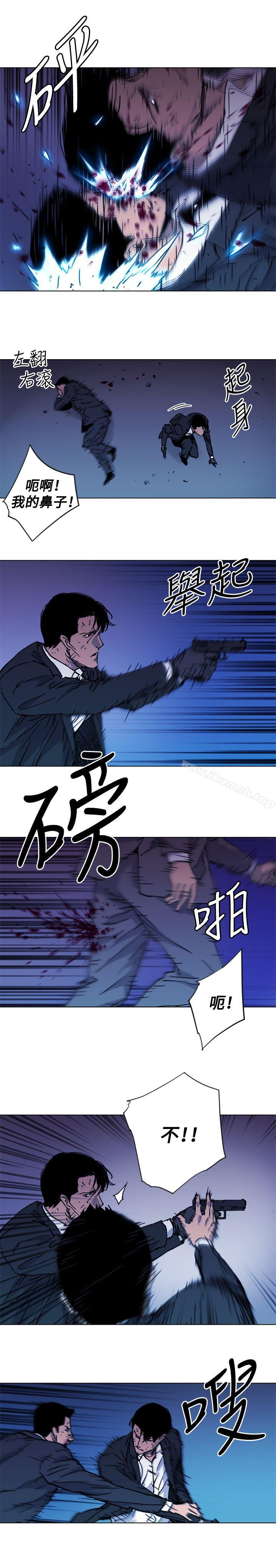 《清道夫K》漫画 第42話