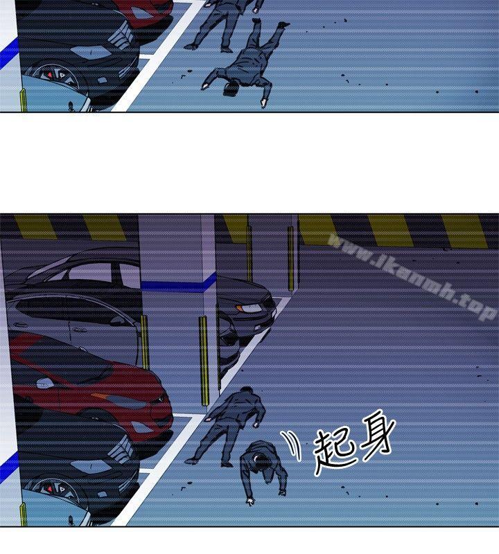 《清道夫K》漫画 第45話