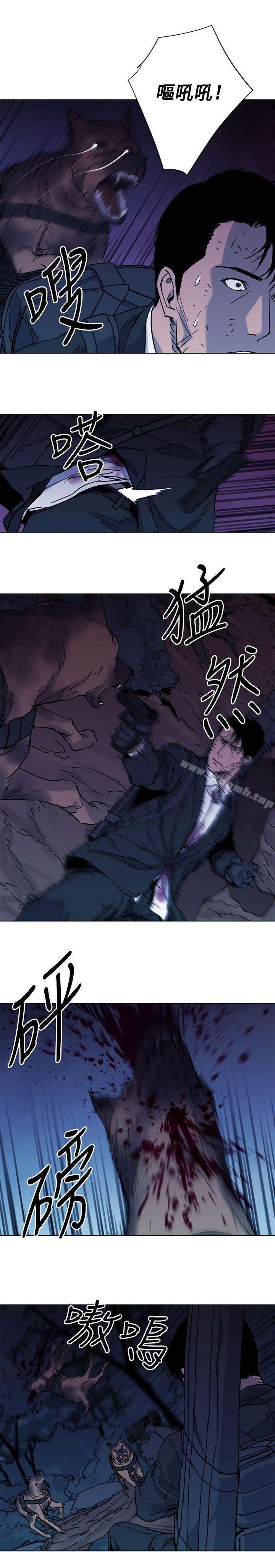 《清道夫K》漫画 第47話