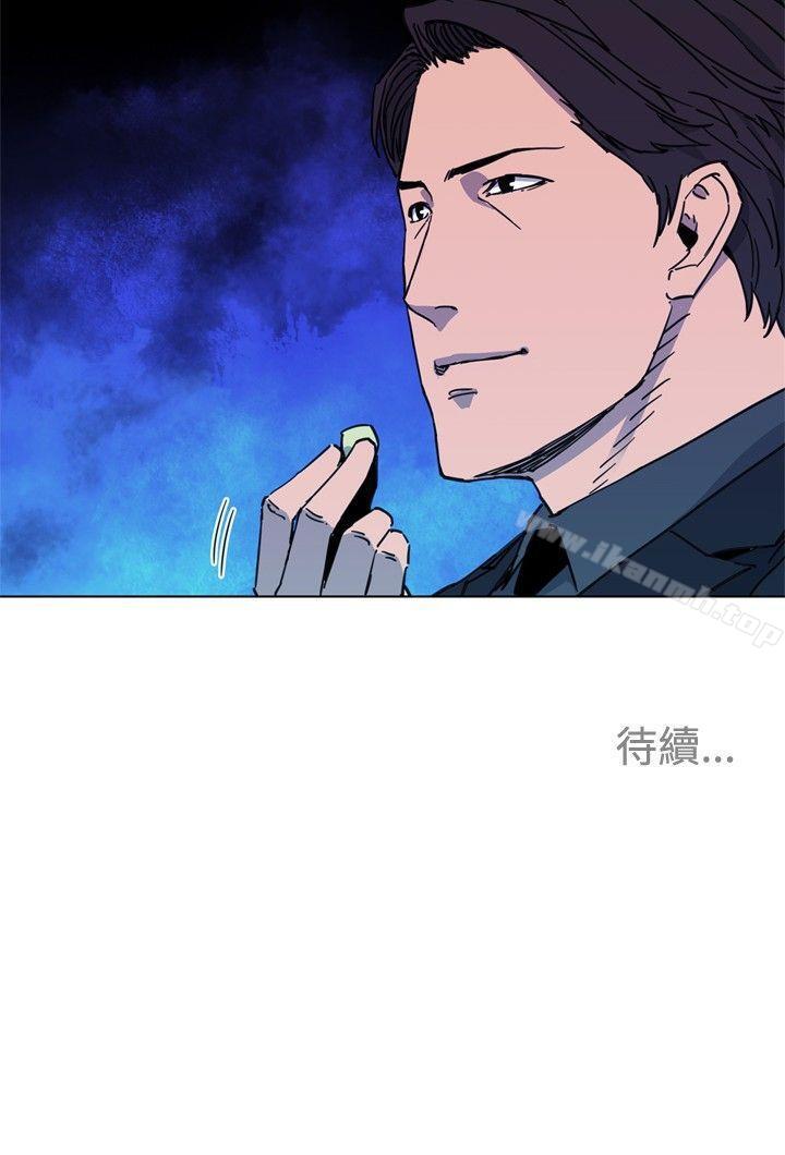 《清道夫K》漫画 第50話