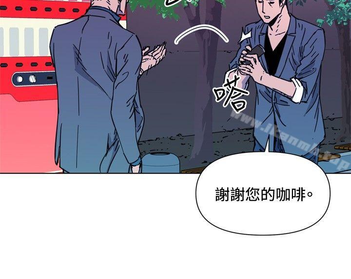 《清道夫K》漫画 第55話