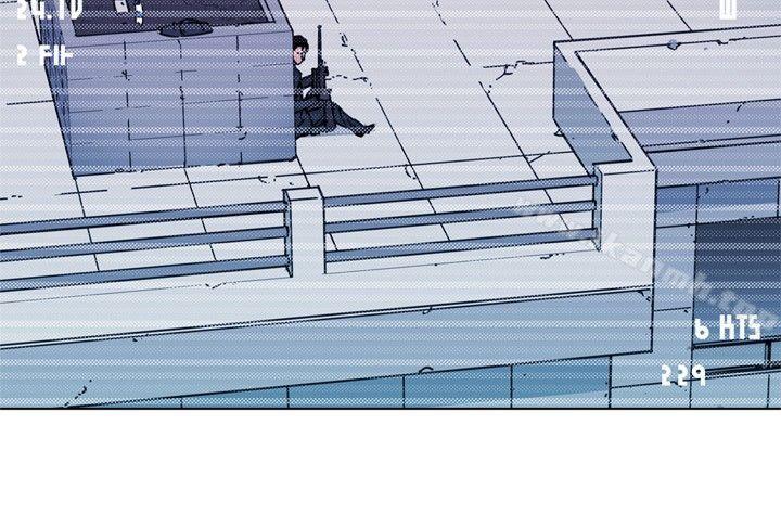 《清道夫K》漫画 第57話