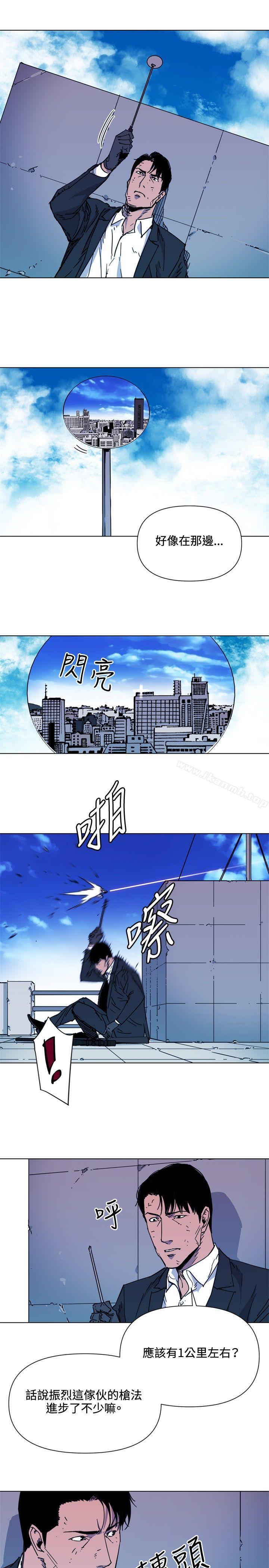 《清道夫K》漫画 第57話