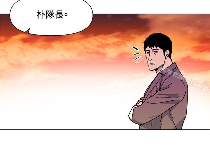 《清道夫K》漫画 第59話