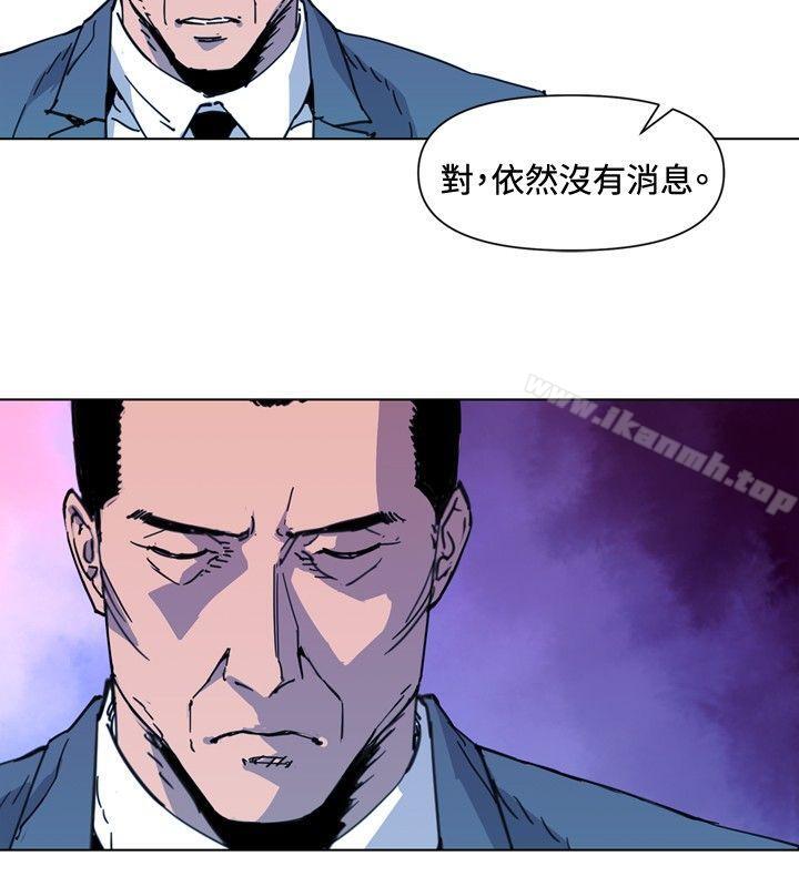 《清道夫K》漫画 第62話